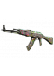 AK-47 | Tiro na Cabeça (Testada em Campo 0.22)